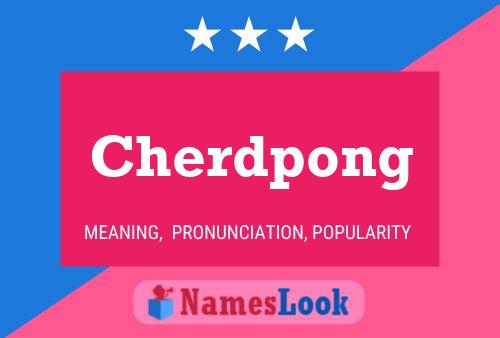 ملصق اسم Cherdpong