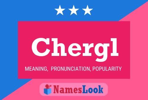 ملصق اسم Chergl