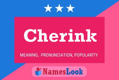 ملصق اسم Cherink