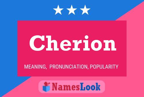 ملصق اسم Cherion