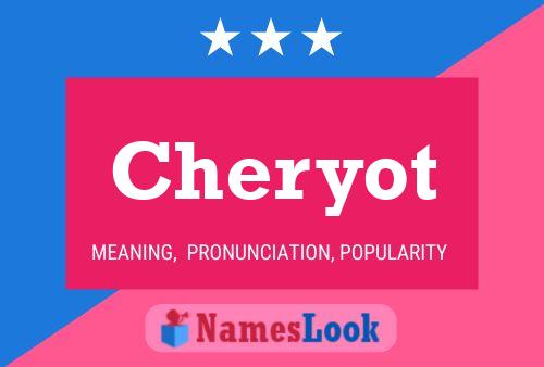 ملصق اسم Cheryot