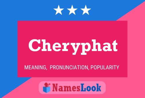 ملصق اسم Cheryphat