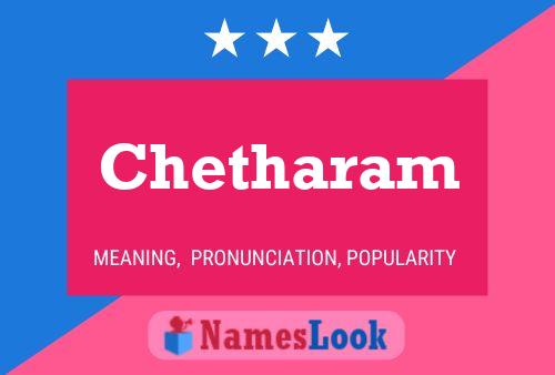 ملصق اسم Chetharam