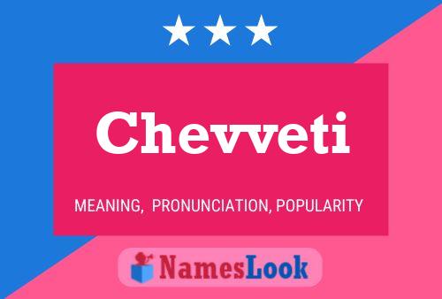 ملصق اسم Chevveti