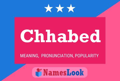 ملصق اسم Chhabed