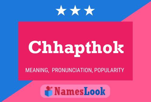 ملصق اسم Chhapthok