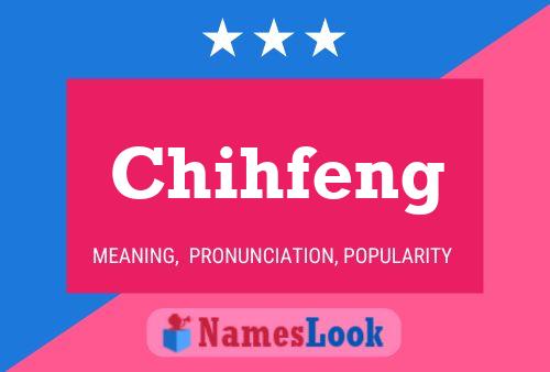 ملصق اسم Chihfeng