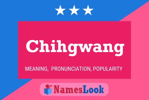 ملصق اسم Chihgwang