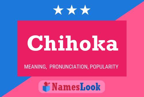 ملصق اسم Chihoka