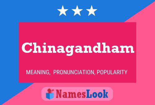 ملصق اسم Chinagandham