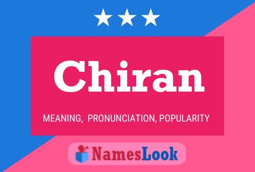 ملصق اسم Chiran