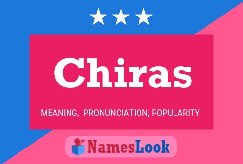 ملصق اسم Chiras