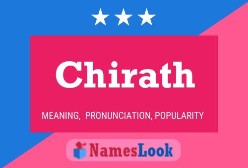 ملصق اسم Chirath