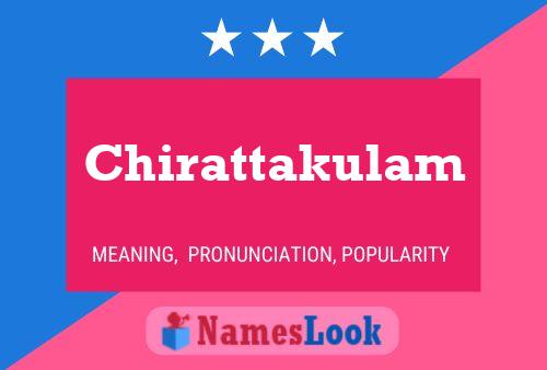 ملصق اسم Chirattakulam