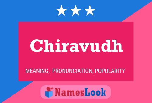 ملصق اسم Chiravudh