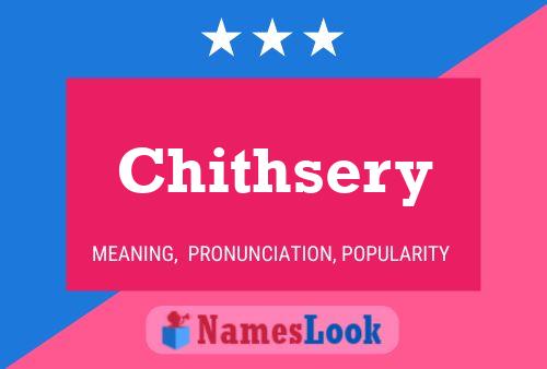 ملصق اسم Chithsery