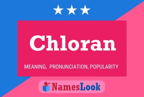 ملصق اسم Chloran