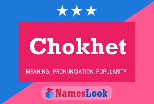 ملصق اسم Chokhet