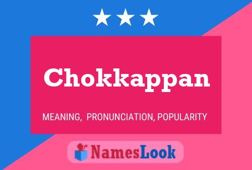 ملصق اسم Chokkappan