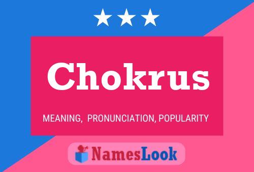 ملصق اسم Chokrus