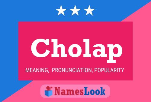 ملصق اسم Cholap