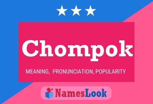 ملصق اسم Chompok