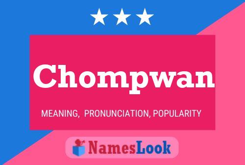 ملصق اسم Chompwan