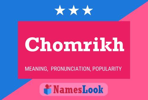 ملصق اسم Chomrikh