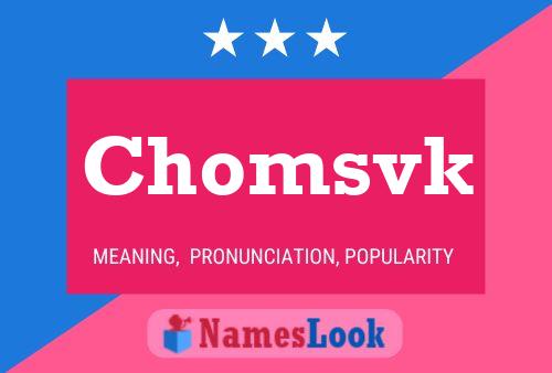 ملصق اسم Chomsvk