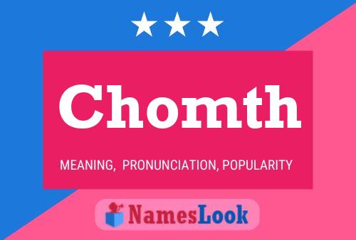 ملصق اسم Chomth