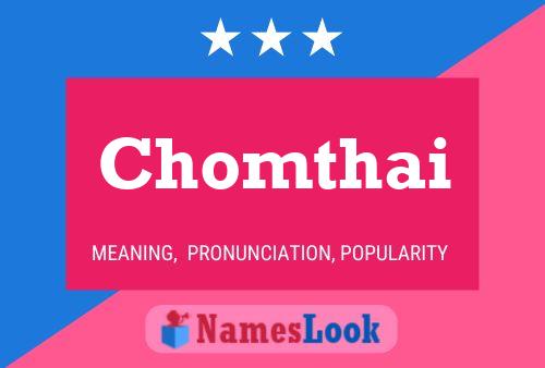 ملصق اسم Chomthai