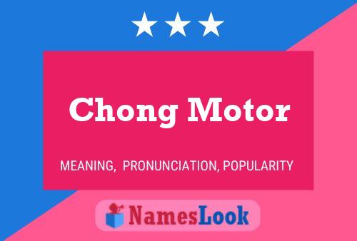 ملصق اسم Chong Motor