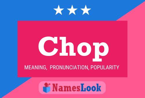 ملصق اسم Chop