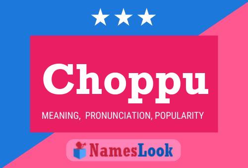 ملصق اسم Choppu