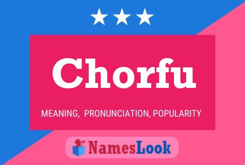 ملصق اسم Chorfu