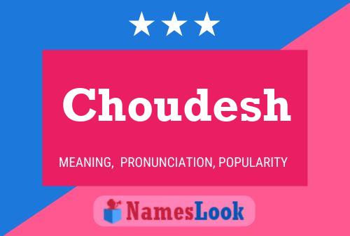 ملصق اسم Choudesh