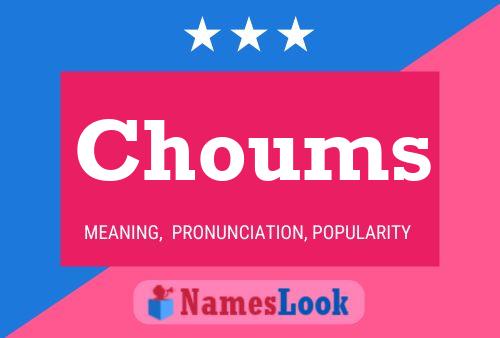 ملصق اسم Choums