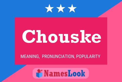 ملصق اسم Chouske