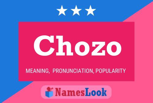 ملصق اسم Chozo