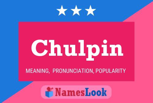 ملصق اسم Chulpin