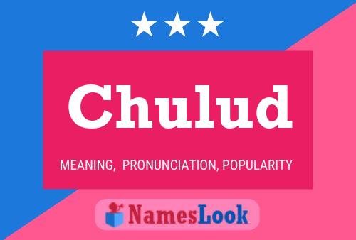 ملصق اسم Chulud