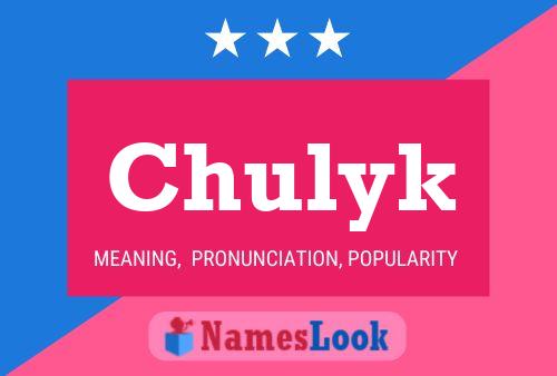 ملصق اسم Chulyk