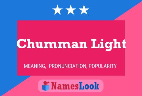 ملصق اسم Chumman Light