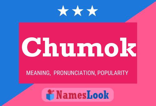 ملصق اسم Chumok