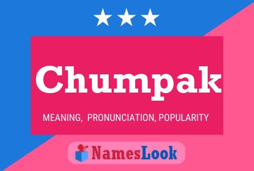 ملصق اسم Chumpak