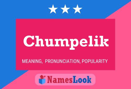 ملصق اسم Chumpelik