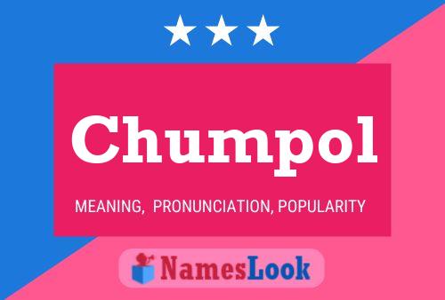 ملصق اسم Chumpol