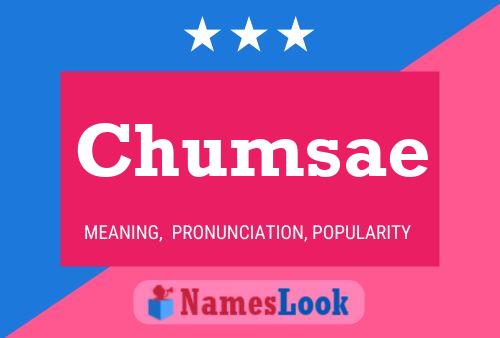 ملصق اسم Chumsae