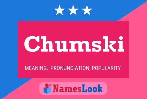 ملصق اسم Chumski