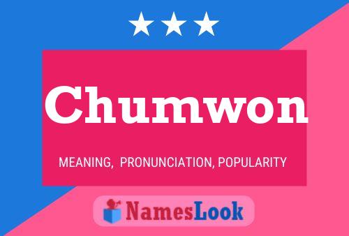 ملصق اسم Chumwon